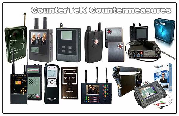 0反監聽商品countermeasure devices2012.jpg