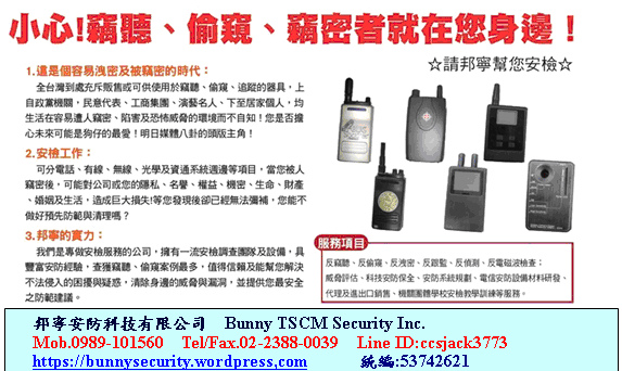 公司昆明宣傳名片 公司昆明宣傳名片