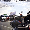 終極的旅行車式樣-BMW GS 1200.jpg