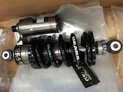 GEAR 1.jpg GEAR 1.jpg