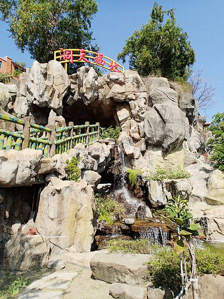 好個園林造景呀!