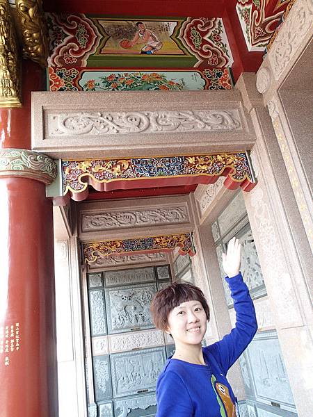 為什麼把我拍歪掉@@