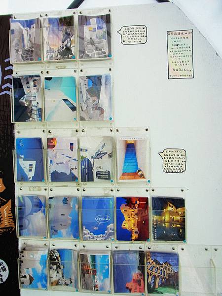 滿滿的明信片.可以寫些祝福的話.送給朋友喔!