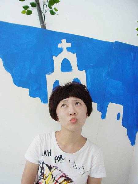 變成皇冠的樣子.哈哈