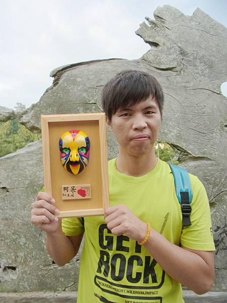 其實阿呆的畫起來也不差.只是比較一板一眼