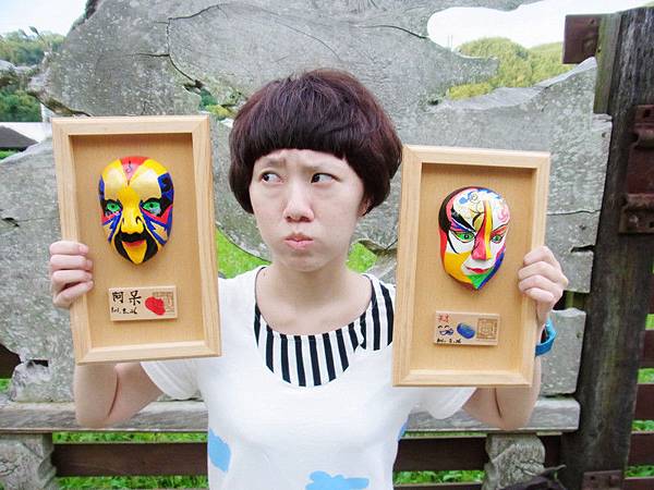 看阿呆的覺得怪