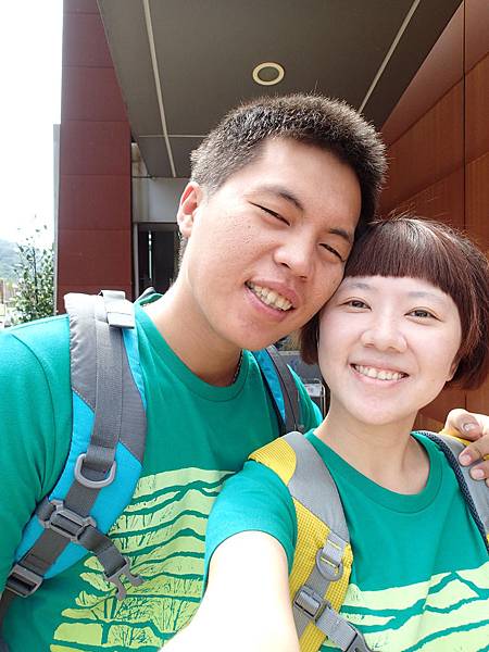 終於要登火炎山自然保留區囉!