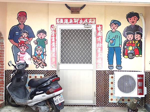 讓我們進到裡面參觀吧!