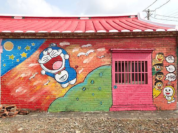 是小叮噹耶!畫的超棒的!