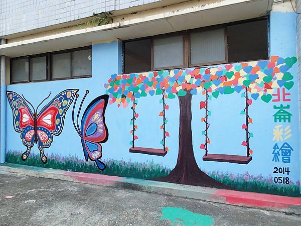 社區裡有個復興國小..車子停到復興國小.就可以開始探索村莊的彩繪囉!