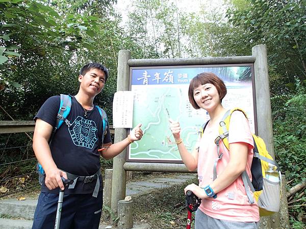 蝙蝠洞&燕子崖挑戰成功