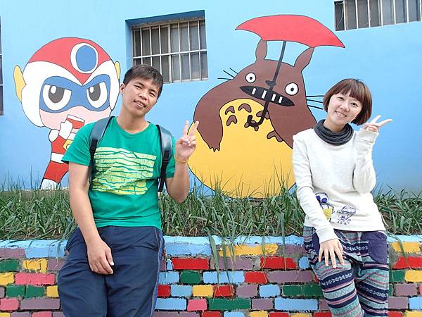 結束了龍貓彩繪村..雖然有參雜其他卡通.但是那幾幅龍貓彩繪畫得相當棒喔!