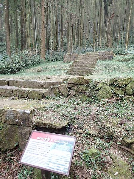 可以前就是在這裡祭祀拉!