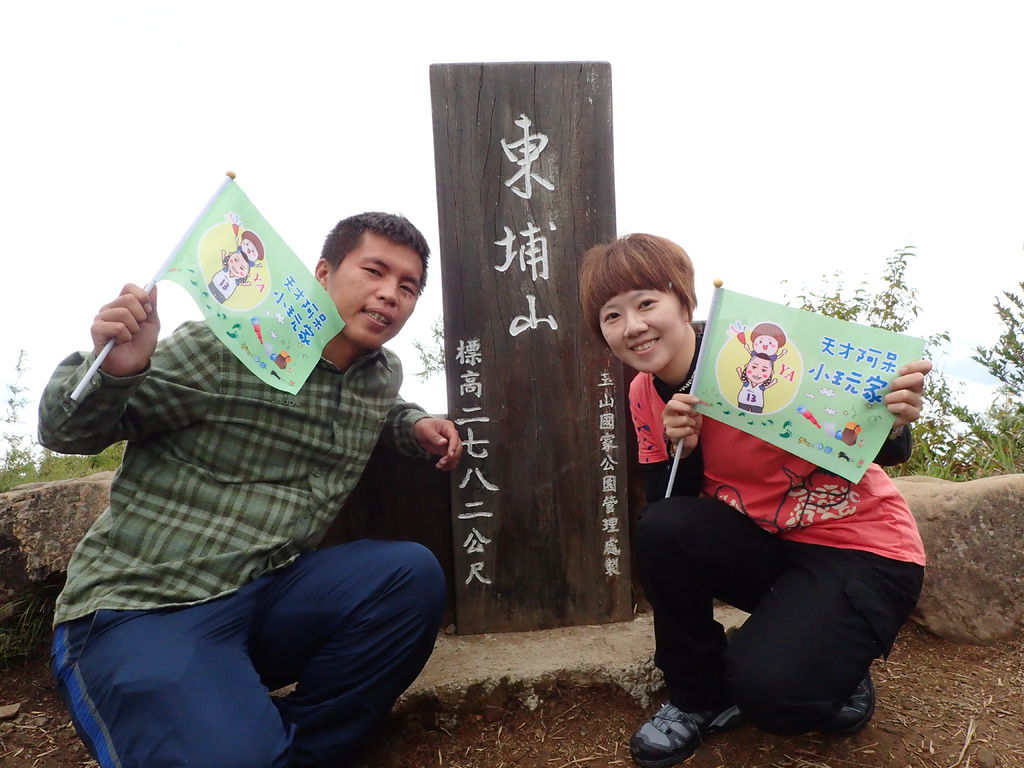PA110891.jpg PA110891.jpg