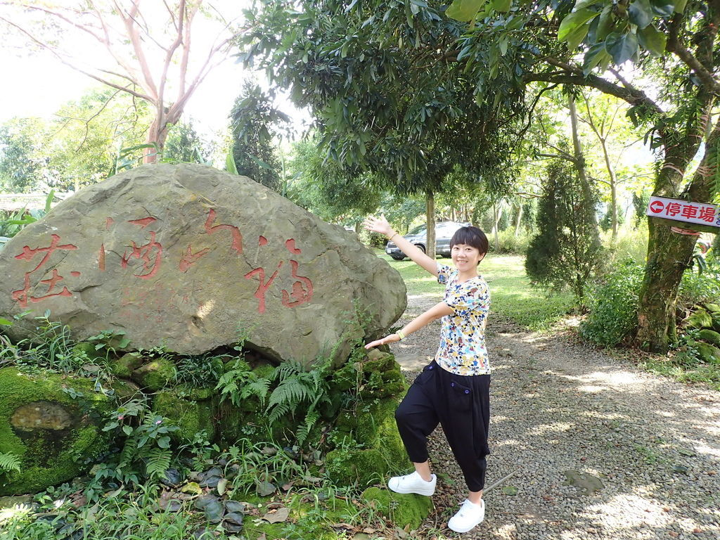 PA020535.JPG PA020535.JPG