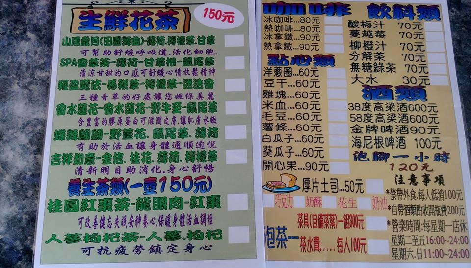 15726411_1692703214374418_1309820244519897494_n 15726411_1692703214374418_1309820244519897494_n