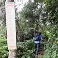 PC040793.JPG