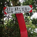 PC040813.JPG