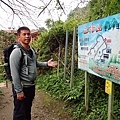 P1291753.JPG