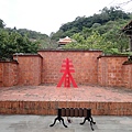 P1281388.JPG
