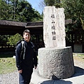 P2150952.JPG