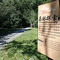 P2151053.JPG
