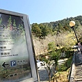 P2140560.JPG