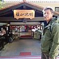 P2140565.JPG