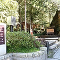 P2140571.JPG
