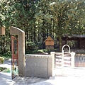 P2140589.JPG