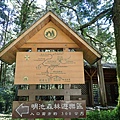P2140590.JPG