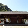 P2140606.JPG