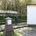 P2140612.JPG