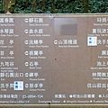 P2140617.JPG