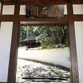 P2140632.JPG