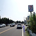 PA061914.JPG
