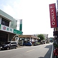 PA061916.JPG