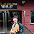 P4190362.JPG