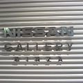 NISSAN Gallery