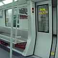 China MRT