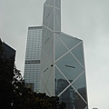 HK HSBC