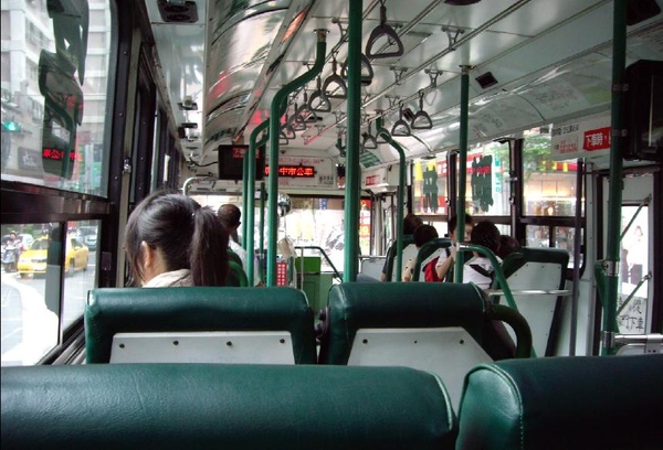 bus81