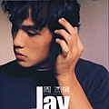 jay_200011_同名專輯