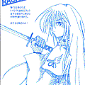 R010