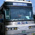 CIMG0613