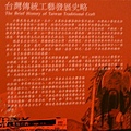 CIMG0623