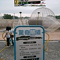 CIMG0634