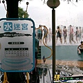 CIMG0636