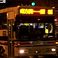 CIMG0663