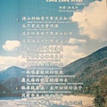 CIMG0832